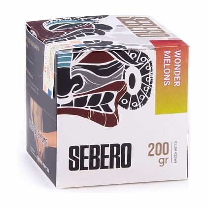 Табак Sebero - Wonder Melons (Арбуз и Дыня, 200 грамм) купить в Тюмени