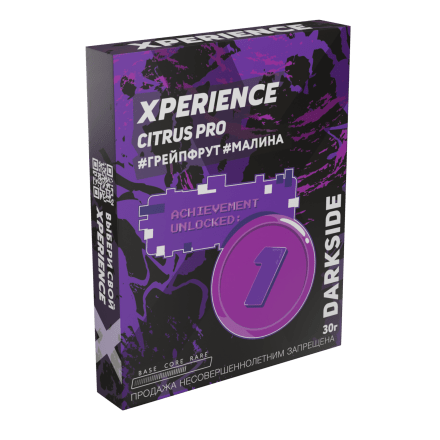 Табак Darkside Xperience - Citrus Pro (30 грамм) купить в Тюмени