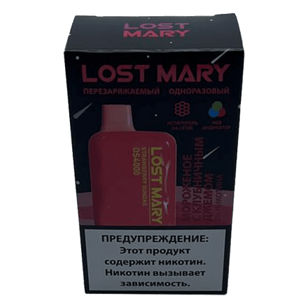 LOST MARY SPACE EDITION OS - Strawberry Sundae (Мороженое с Клубничным Джемом, 4000 затяжек) купить в Тюмени