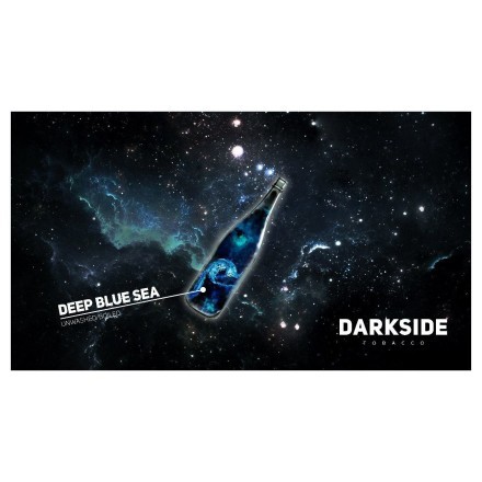 Табак DarkSide Core - DEEP BLUE SEA (Дип Блу Си, 30 грамм) купить в Тюмени
