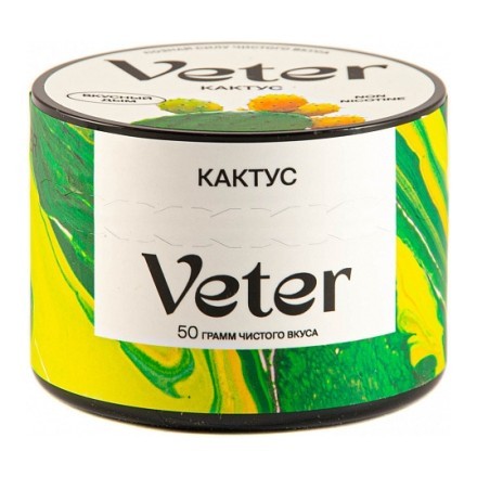 Смесь Veter - Кактус (50 грамм) купить в Тюмени