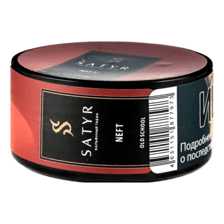 Табак Satyr - Neft (25 грамм) купить в Тюмени