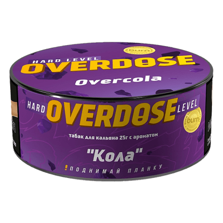 Табак Overdose - Overcola (Кола, 25 грамм) купить в Тюмени