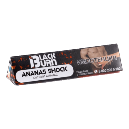 Табак BlackBurn - Ananas Shock (Кислый Ананас, 25 грамм) купить в Тюмени