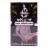 Табак BlackBurn - Shock Currant Shock (Ультракислая Смородина, 100 грамм) купить в Тюмени