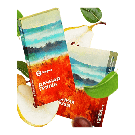 Табак Сарма - Дачная Груша (120 грамм) купить в Тюмени