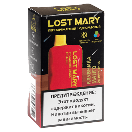 LOST MARY SPACE EDITION OS - Strawberry Mango (Клубника Манго, 4000 затяжек) купить в Тюмени