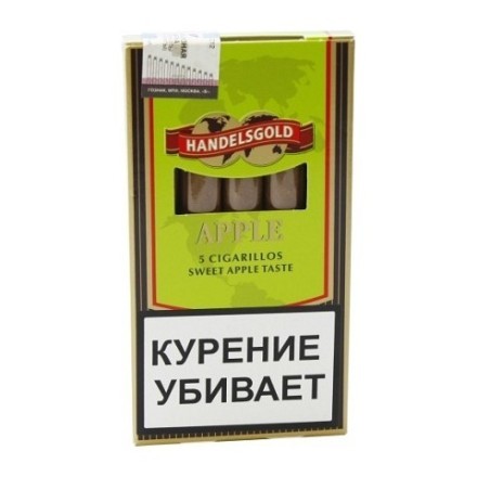 Сигариллы Handelsgold Cigarillos - Apple Green (5 штук) купить в Тюмени