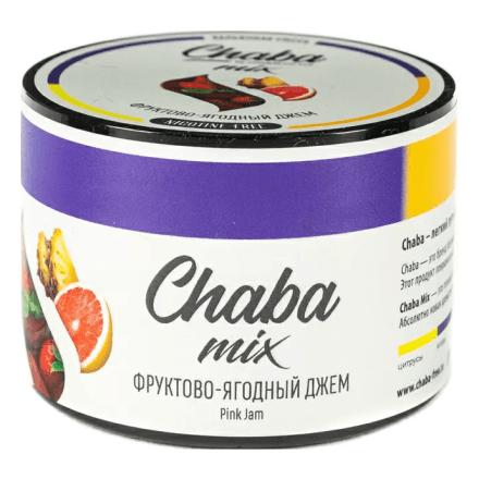 Смесь Chaba Mix - Pink Jam (Фруктово-Ягодный Джем, 50 грамм) купить в Тюмени