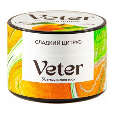 Смесь Veter - Сладкий Цитрус (50 грамм) купить в Тюмени