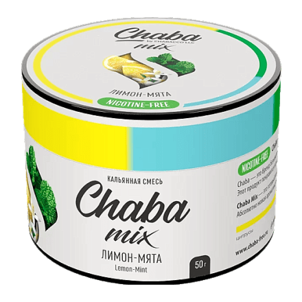 Смесь Chaba Mix - Lemon-Mint (Лимон и Мята, 50 грамм) купить в Тюмени
