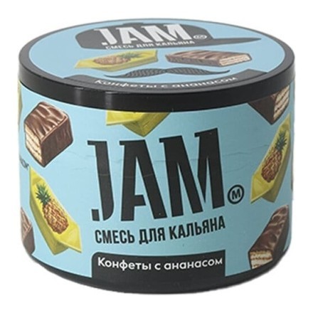 Смесь JAM - Конфеты с Ананасом (250 грамм) купить в Тюмени