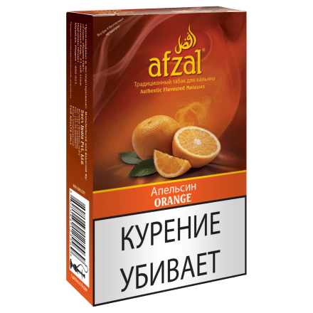 Табак Afzal - Orange (Апельсин, 40 грамм) купить в Тюмени