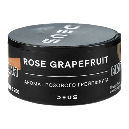 Табак Deus - Rose Grapefruit (Розовый Грейпфрут, 100 грамм) купить в Тюмени