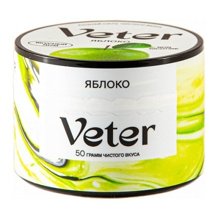 Смесь Veter - Яблоко (50 грамм) купить в Тюмени