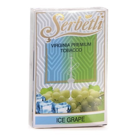 Табак Serbetli - Ice Grape (Ледяной Виноград, 50 грамм, Акциз) купить в Тюмени