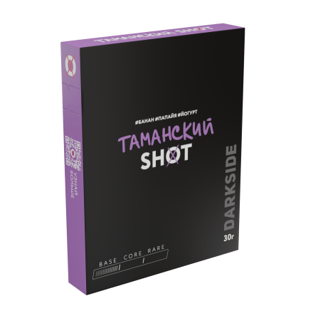 Табак Darkside Shot - Таманский (30 грамм) купить в Тюмени
