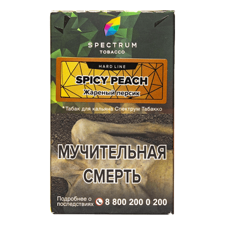 Табак Spectrum Hard - Spicy Peach (Жареный Персик, 40 грамм) купить в Тюмени