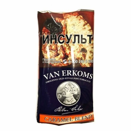 Табак трубочный Van Erkoms - Caramel Blend (40 грамм) купить в Тюмени