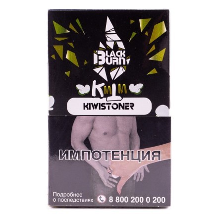 Табак BlackBurn - Kiwi Stoner (Киви Смузи, 100 грамм) купить в Тюмени