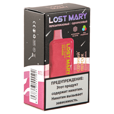 LOST MARY SPACE EDITION OS - Juicy Peach (Сочный Персик, 4000 затяжек) купить в Тюмени