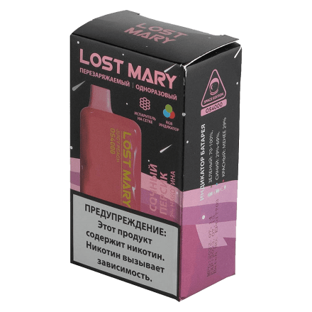 LOST MARY SPACE EDITION OS - Juicy Peach (Сочный Персик, 4000 затяжек) купить в Тюмени
