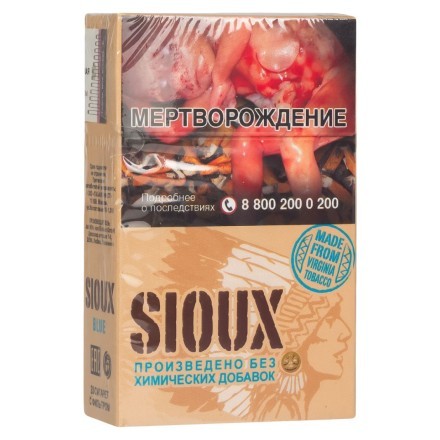 Сигареты Sioux - Original Blue (блок 10 пачек) купить в Тюмени