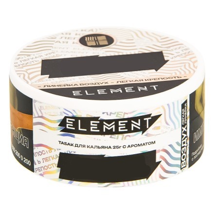 Табак Element Воздух - Amazingreen NEW (Зеленые Ягоды, 25 грамм) купить в Тюмени