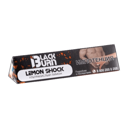 Табак BlackBurn - Lemon Shock (Кислый Лимон, 25 грамм) купить в Тюмени