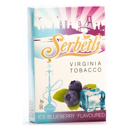 Табак Serbetli - Ice Blueberry (Голубика со Льдом, 50 грамм, Акциз) купить в Тюмени