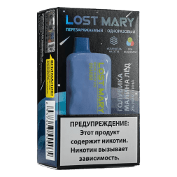LOST MARY SPACE EDITION OS - Blue Razz Ice (Голубика Малина Лёд, 4000 затяжек)