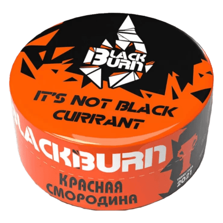 Табак BlackBurn - It&#039;s not Black Currant (Красная Смородина, 25 грамм) купить в Тюмени