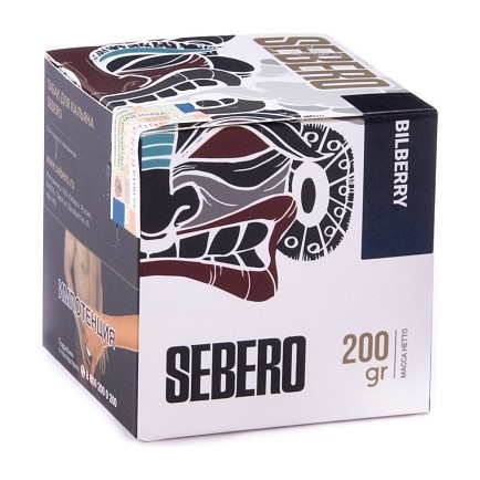 Табак Sebero - Bilberry (Черника, 200 грамм) купить в Тюмени