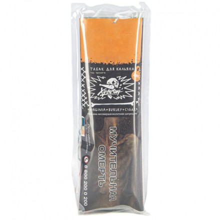 Табак Хулиган Hard - Panama (Фруктовый Салатик, 200 грамм) купить в Тюмени