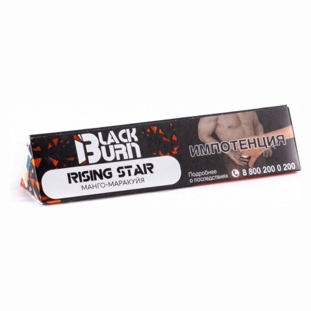Табак BlackBurn - Rising Star (Манго и Маракуйя, 25 грамм) купить в Тюмени