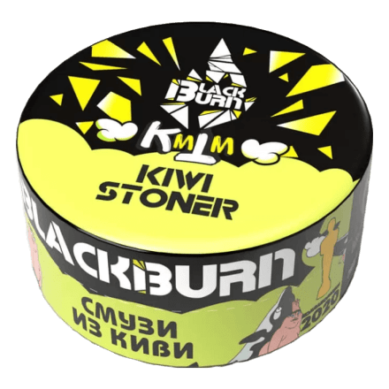 Табак BlackBurn - Kiwi Stoner (Киви Смузи, 25 грамм) купить в Тюмени