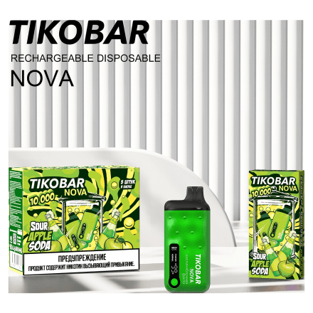 TIKOBAR Nova - Кислая Яблочная Содовая (Sour Apple Soda, 10000 затяжек) купить в Тюмени