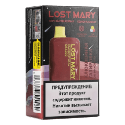 LOST MARY SPACE EDITION OS - Cranberry Soda (Клюквенная Газировка, 4000 затяжек)