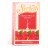 Табак Serbetli - Raspberry (Малина, 50 грамм, Акциз) купить в Тюмени