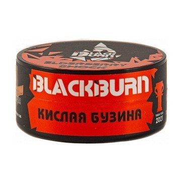 Табак BlackBurn - Elderberry Shock (Кислая Бузина, 25 грамм) купить в Тюмени