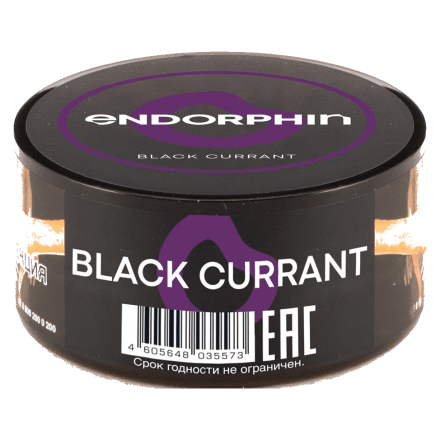 Табак Endorphin - Black Currant (Черная Смородина, 25 грамм) купить в Тюмени