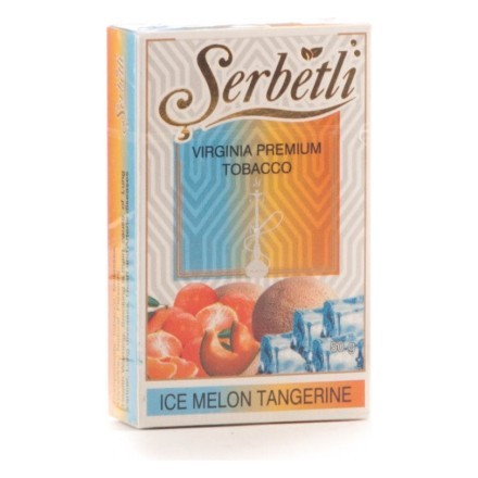 Табак Serbetli - Ice Melon Tangerine (Дыня Мандарин со Льдом, 50 грамм, Акциз) купить в Тюмени