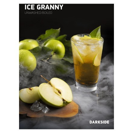Табак DarkSide Rare - ICE GRANNY (Айс Грэнни, 100 грамм) купить в Тюмени