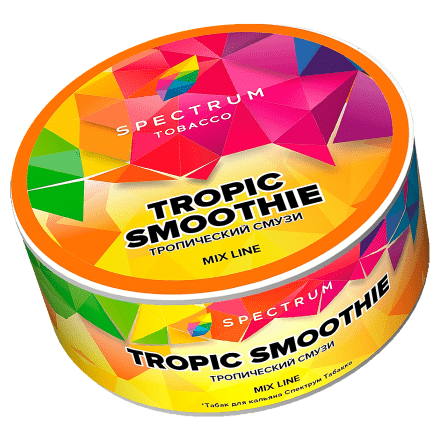 Табак Spectrum Mix Line - Tropic Smoothie (Тропический Смузи, 25 грамм) купить в Тюмени