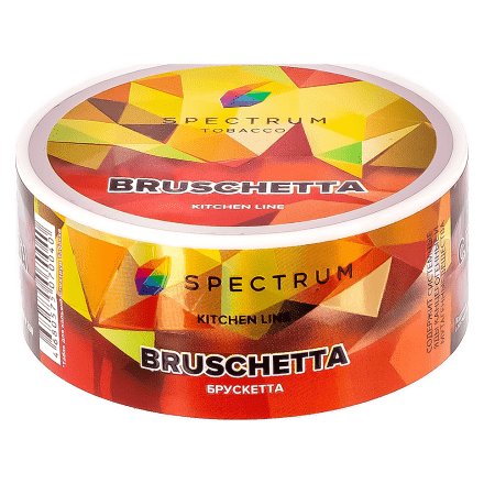 Табак Spectrum Kitchen Line - Bruschetta (Брускетта, 25 грамм) купить в Тюмени