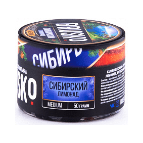 Смесь Brusko Medium - Сибирский Лимонад (50 грамм) купить в Тюмени