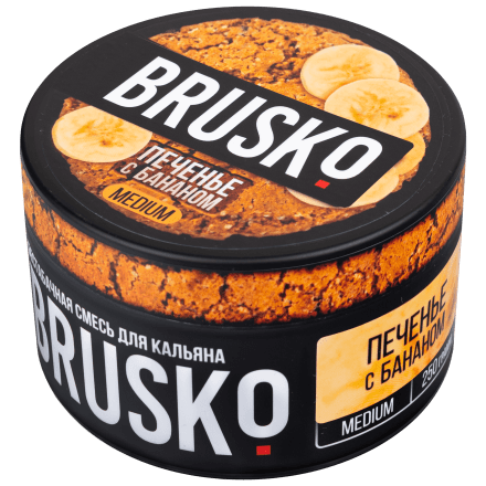 Смесь Brusko Medium - Печенье с Бананом (250 грамм) купить в Тюмени