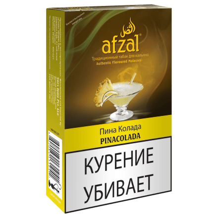 Табак Afzal - Pinacolada (Пина Колада, 40 грамм) купить в Тюмени