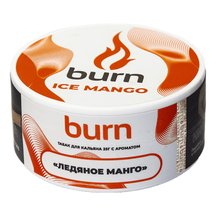Табак Burn - Ice Mango (Ледяное Манго, 25 грамм) купить в Тюмени