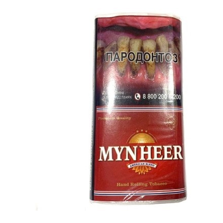 Табак сигаретный MYNHEER - American Blend (30 грамм) купить в Тюмени